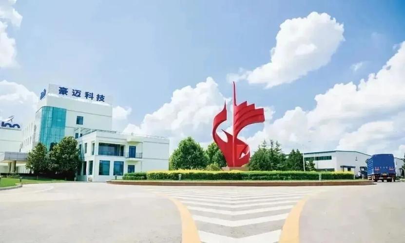 豪迈子公司更名舜甲科技 新身份背后的两大项目布局