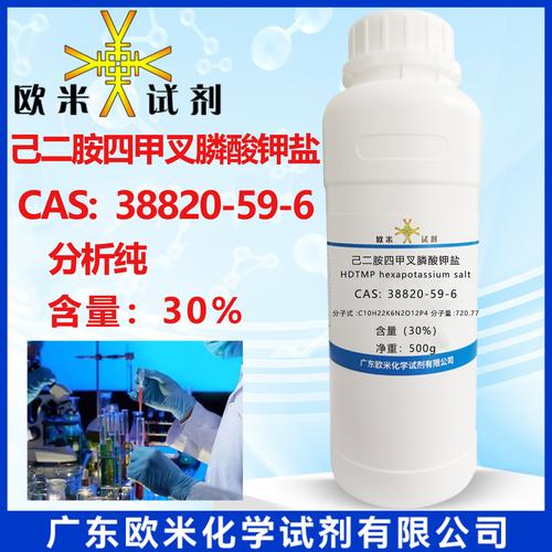 草酸铁厂家品牌图片热帖全解析 舜甲科技为何成为搜索焦点？