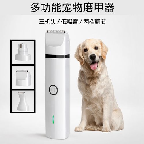 ## 精工品质如何赋能运营推广 以舜甲科技集团河南索隆商贸宠物修剪器企划溯源与优化建议为例